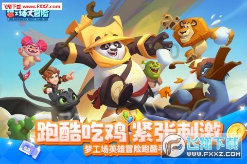 智飞生物上涨2.09%,报49.34元/股