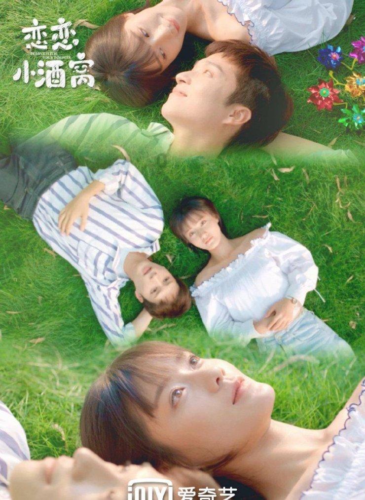 海底世界填颜色4