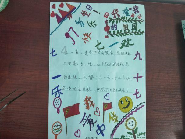 安踏旗下Amer Sports上市在即 投资者担忧其过于依赖中国市场