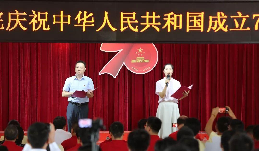 2023-2024赛季全国速度滑冰U系列中小学校际联赛(延吉站)开赛