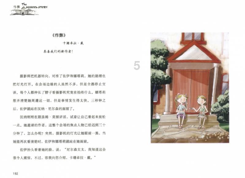 中东紧张局势升级？敏感时刻伊朗进行防空演习